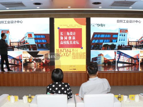 2019浙江省文化创意设计产业年度杰出创意设计机构篇